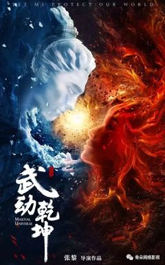 资本新贵与文化推手 网络影视背后的投资机构与经纪人服务